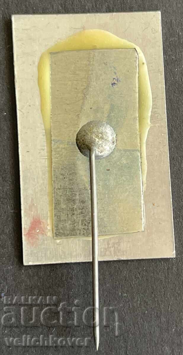 42027 България знак Вестник народна култура Русе 1982г. с цена 4.00 лв. | € 2.05