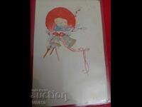 Старинна пощенска картичка