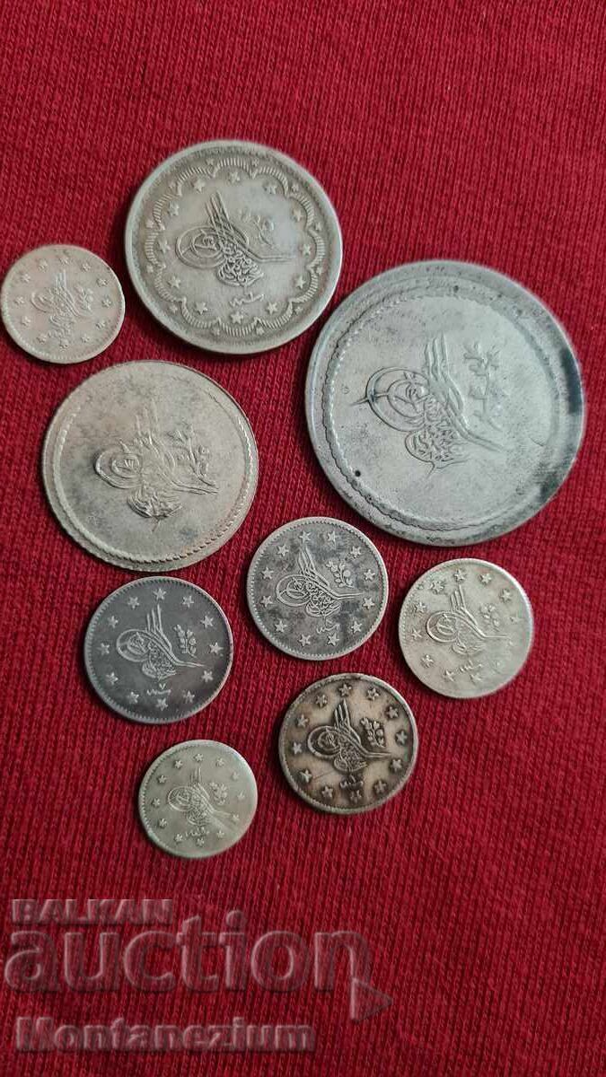 Old Turkish Coins, Ottoman Empire with price 750.00 BGN | € 383.47