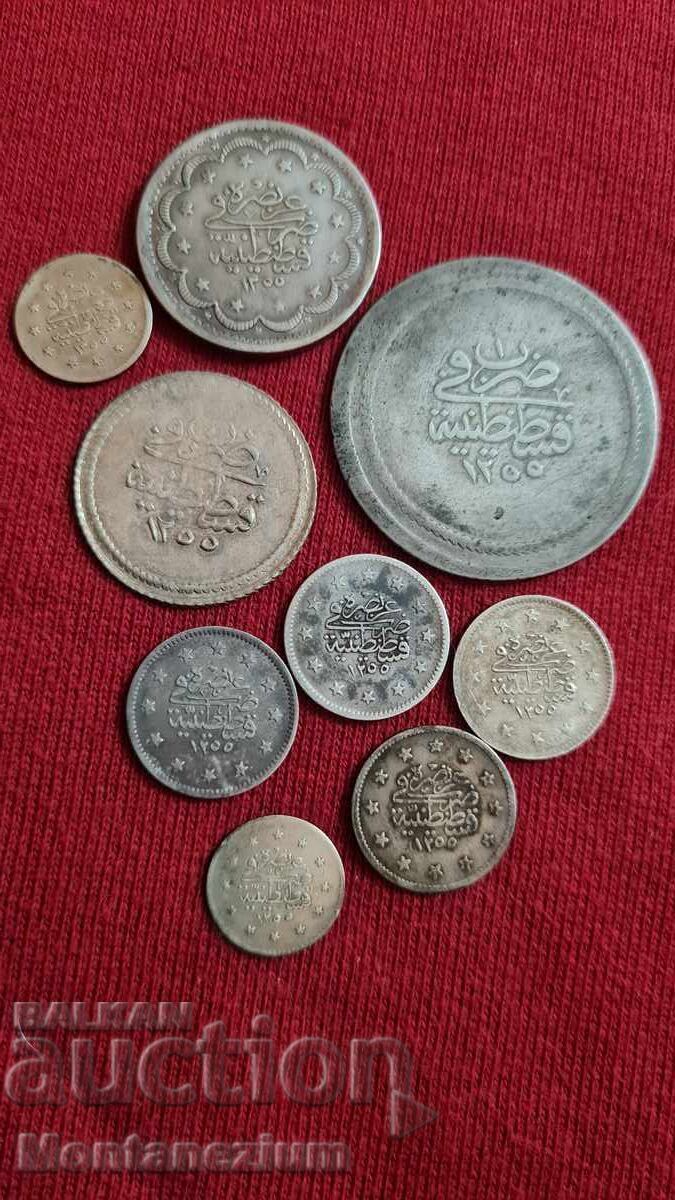 Old Turkish Coins, Ottoman Empire