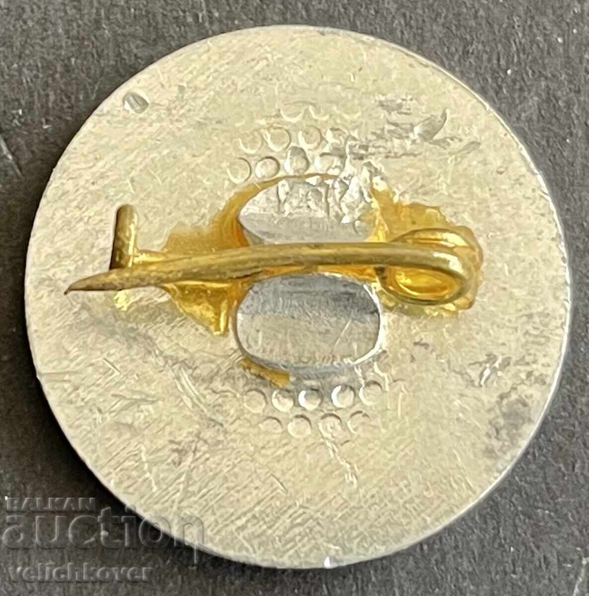 42028 Βουλγαρία Βιομηχανικό Συγκρότημα Γκεόργκι Ντιμιτρόφ Μπότεβγκραντ με τιμή 4.00 BGN | € 2.05 42028 Βουλγαρία Βιομηχανικό Συγκρότημα Γκεόργκι Ντιμιτρόφ Μπότεβγκραντ με τιμή 4.00 BGN | € 2.05