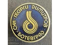 42028 Bulgaria Georgi Dimitrov Industrial Complex Botevgrad