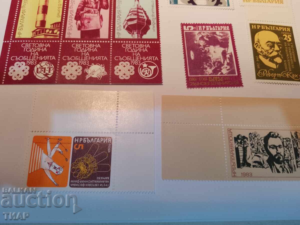 Auction Postage stamps Bulgaria -0.01 cents Auction Postage stamps Bulgaria -0.01 cents