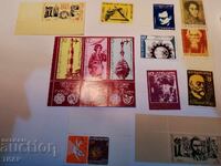 Postage stamps Bulgaria -0.01 cents