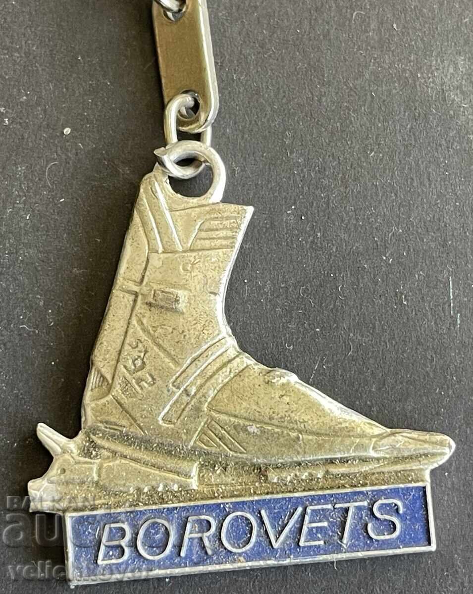 42029 България ключодържател ски курорт Боровец с цена 10.00 лв. | € 5.11