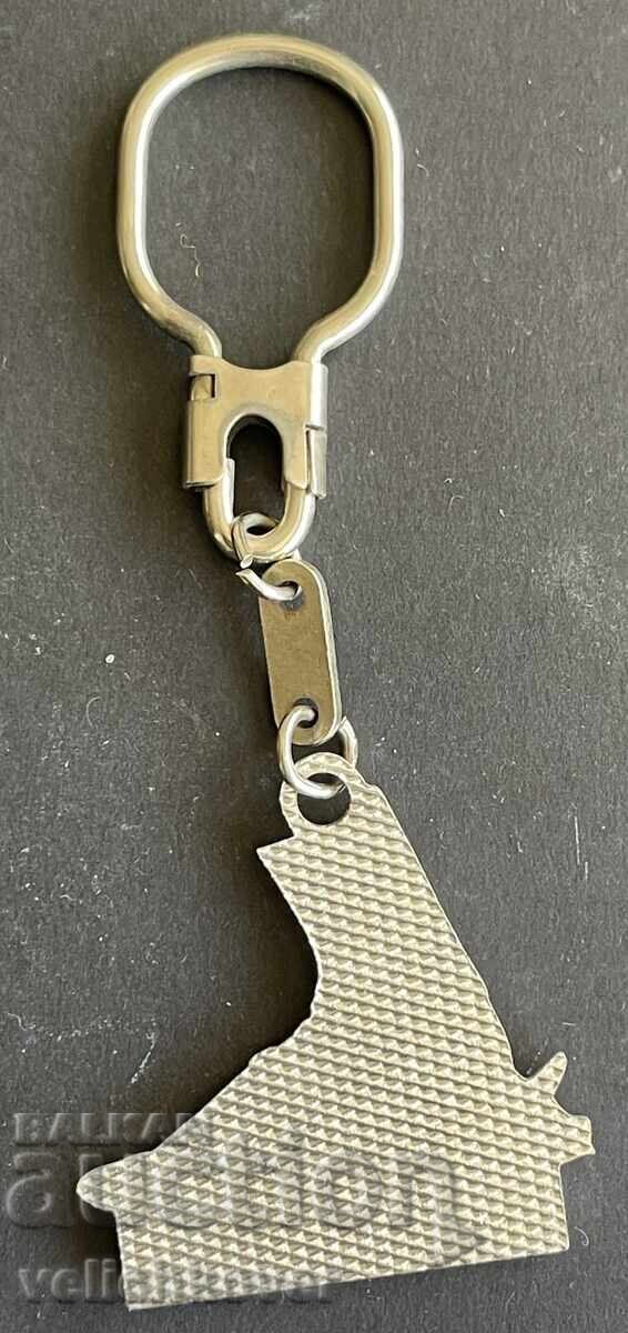 Аукцион 42029 България ключодържател ски курорт Боровец