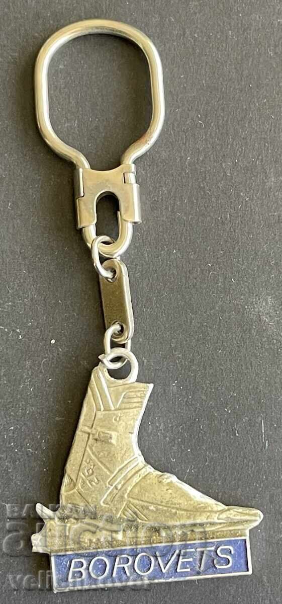 42029 България ключодържател ски курорт Боровец