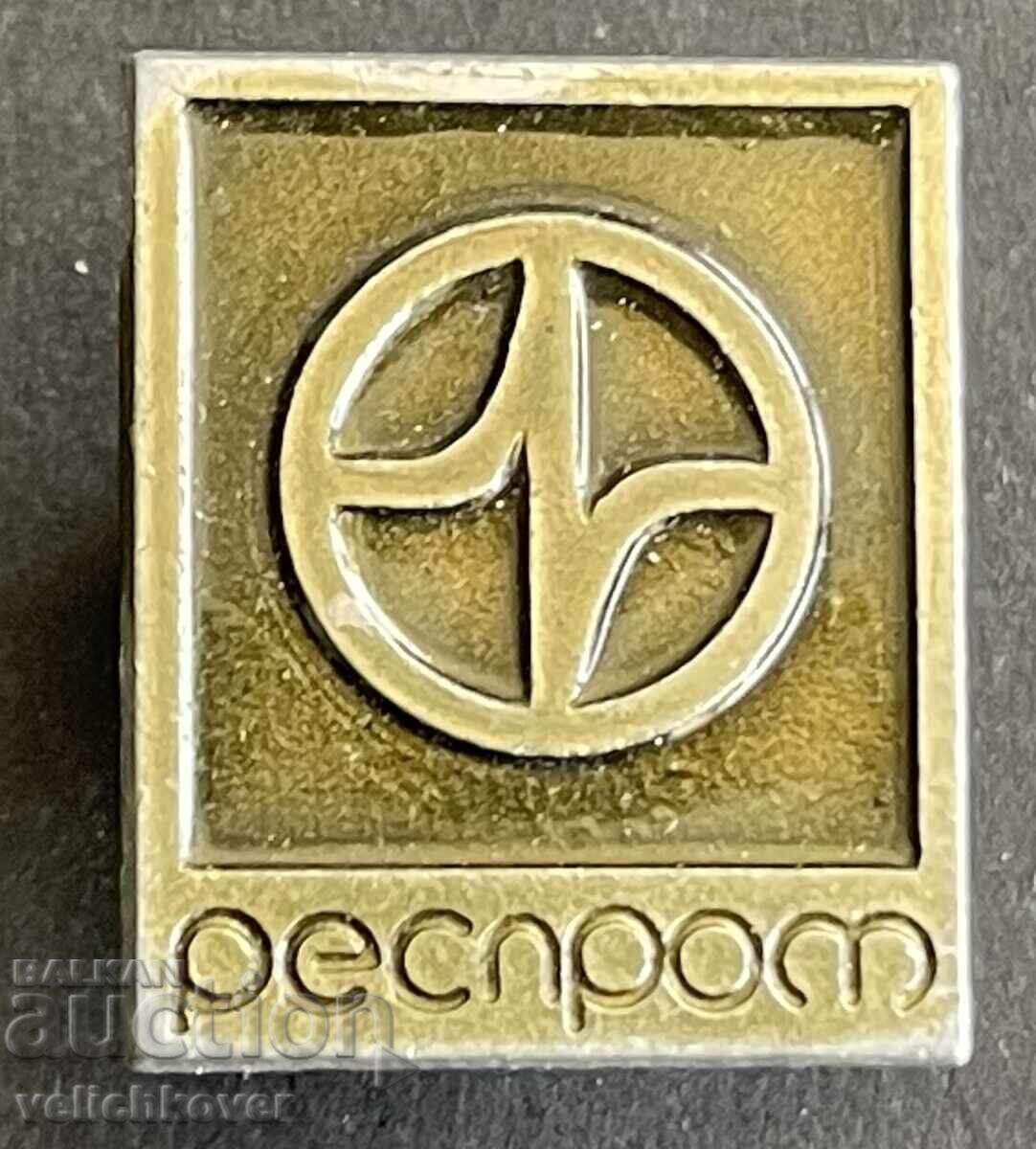 42030 Bulgaria Sign Economic Association Resprom