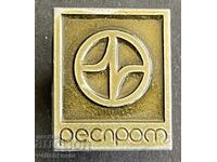 42030 България знак Стопанско обединение Респром