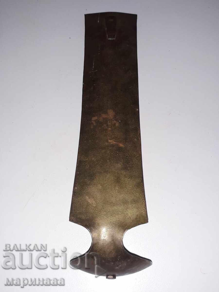 Παράδοση ΣΤΑΡ ΚΟΒΑΝ ΣΒΕΣΤΝΙΚ. ΜΕΣΙΓΓΑΣ Παράδοση ΣΤΑΡ ΚΟΒΑΝ ΣΒΕΣΤΝΙΚ. ΜΕΣΙΓΓΑΣ