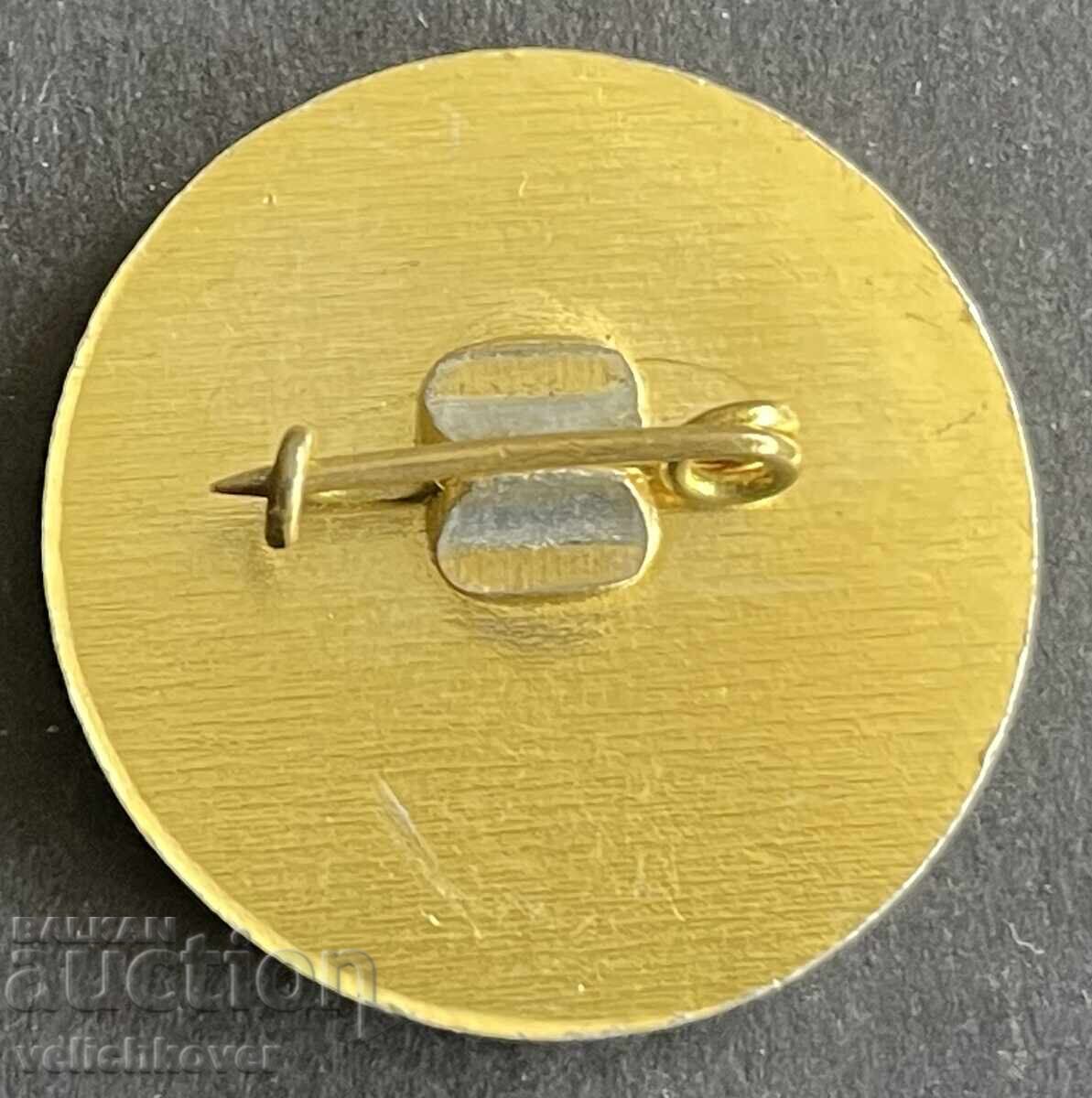 42032 Bulgaria semn Turcia Bulgară culturală și educațională cu preț 5.00 BGN | € 2.56 42032 Bulgaria semn Turcia Bulgară culturală și educațională cu preț 5.00 BGN | € 2.56