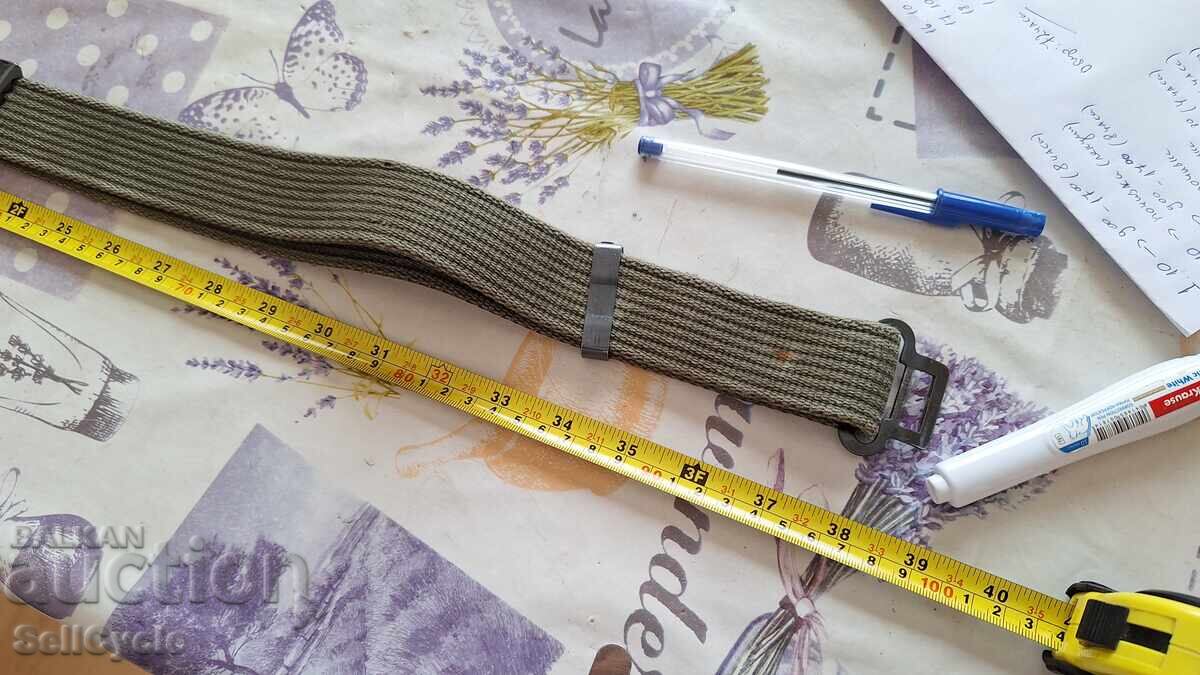 Auction ✅Plastic Rake and Shovel for Sand❗ Auction ✅Plastic Rake and Shovel for Sand❗