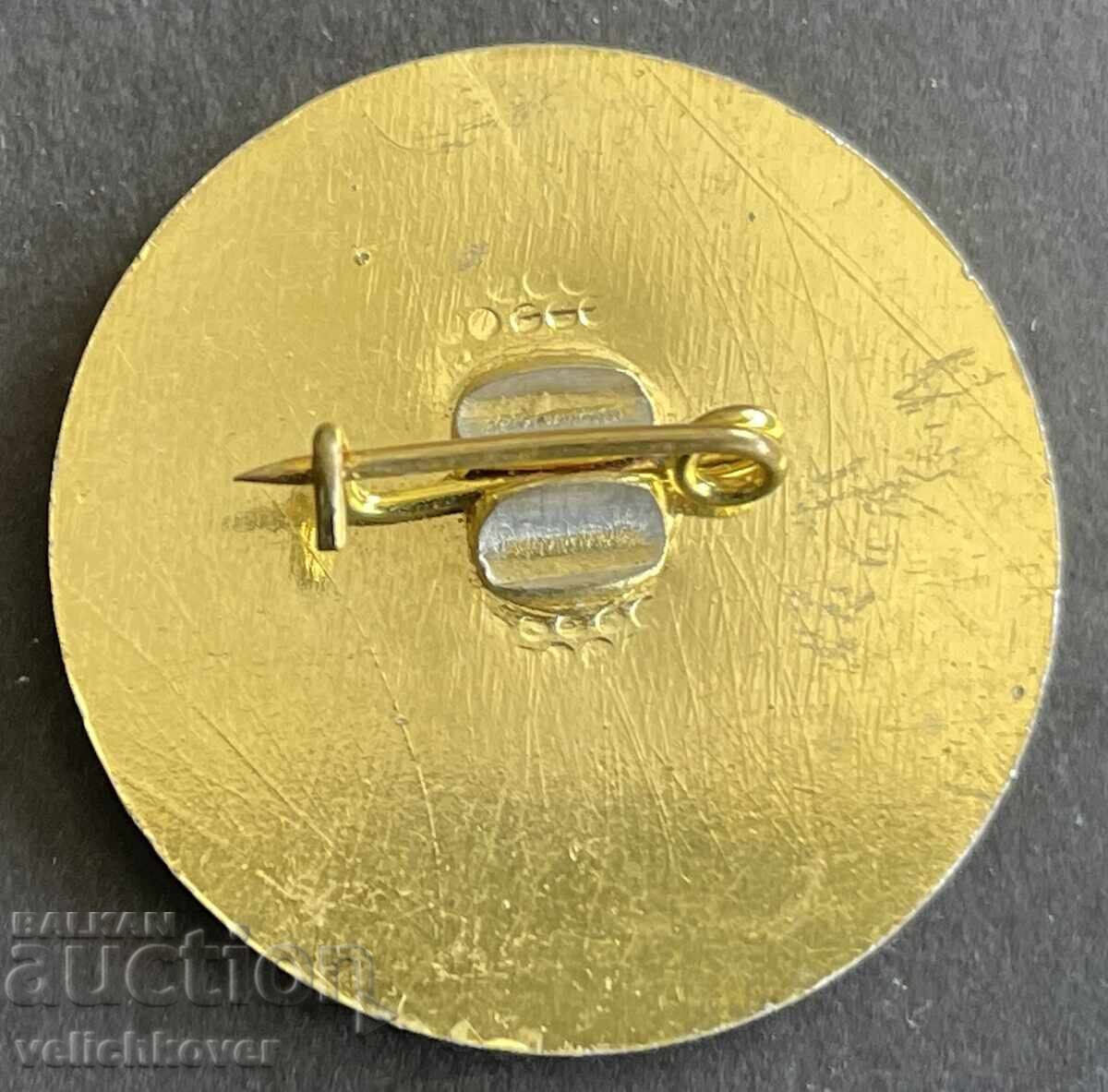 42033 Βουλγαρία σήμα Αγκιτατόρ για καθολική εντατικοποίηση με τιμή 4.00 BGN | € 2.05 42033 Βουλγαρία σήμα Αγκιτατόρ για καθολική εντατικοποίηση με τιμή 4.00 BGN | € 2.05