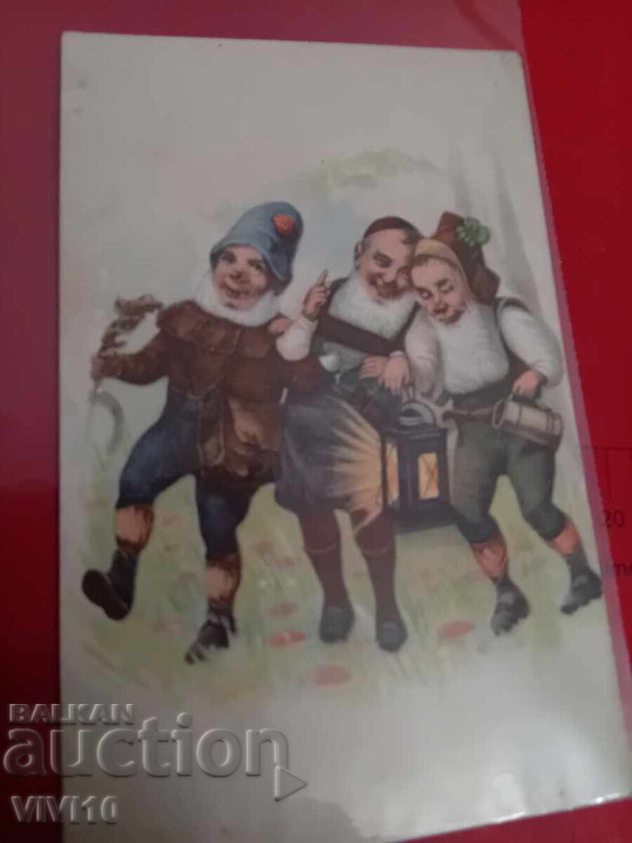 Старинна пощенска картичка