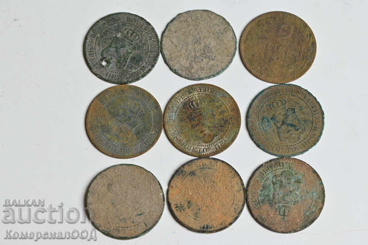 9 броя царски монети 2 стотинки 1901 с цена 5.50 лв. | € 2.81 9 броя царски монети 2 стотинки 1901 с цена 5.50 лв. | € 2.81