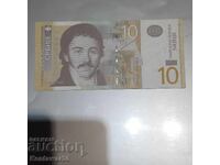 Serbia 10 Dinara 2013