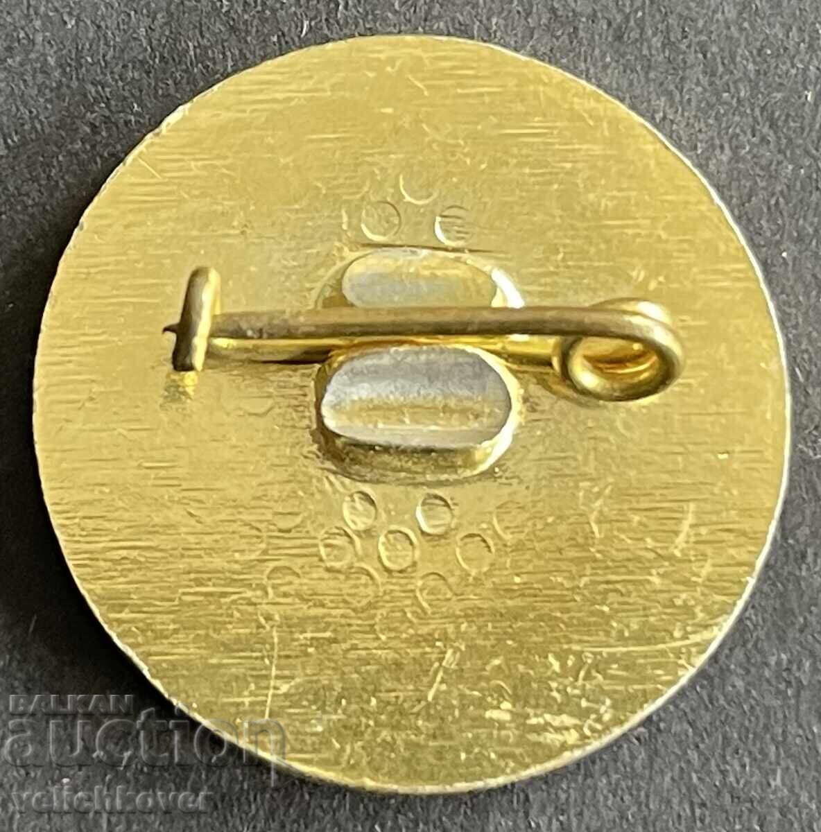 42035 Bulgaria Badge Youth Production SMK Kremikovtsi with price 4.00 BGN | € 2.05