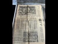 CSKA 8 pages from a newspaper 1968