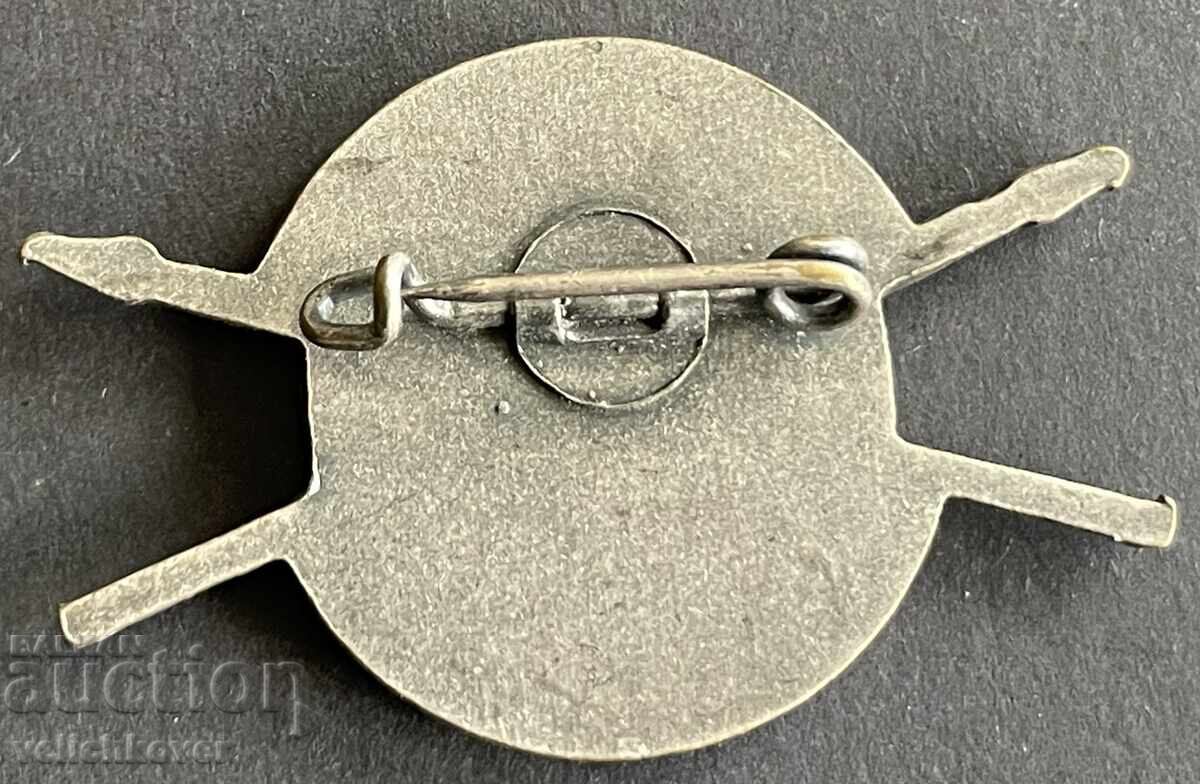 42036 Германия ловен знак  Ловен замък Springe с цена 5.00 лв. | € 2.56