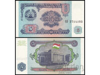 ❤️ ⭐ Τατζικιστάν 1994 5 ρούβλια UNC νέο ⭐ ❤️