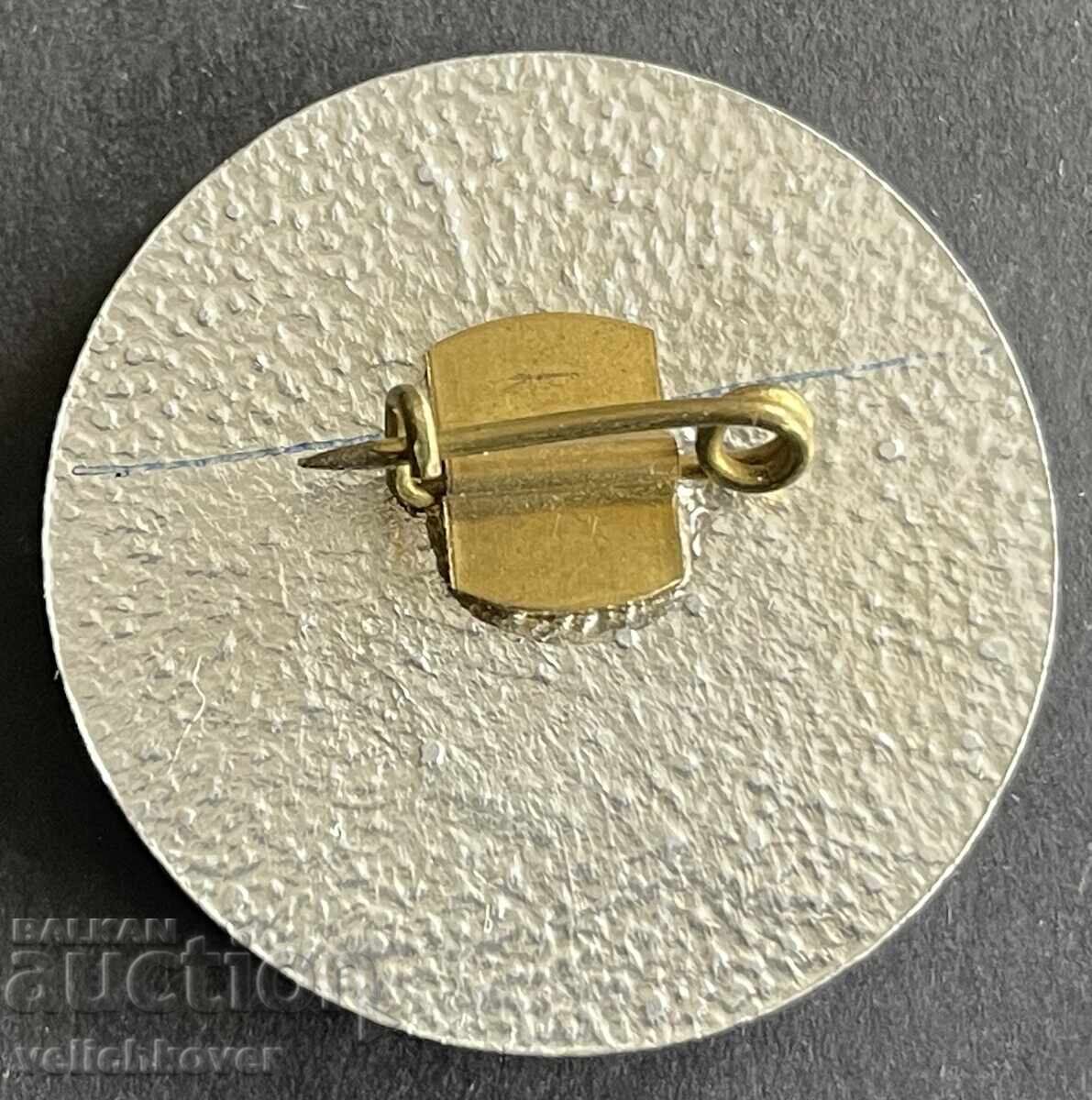 42037 Βουλγαρία σήμα ΧΙΙ συνέδριο του ΒΚΚ 1981 με τιμή 4.00 BGN | € 2.05