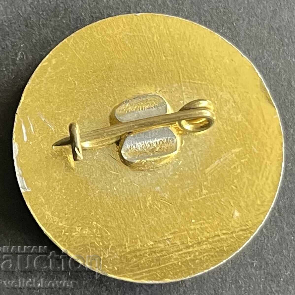 42038 Bulgaria semn 35g. Firma Zavodproekt cu preț 4.00 BGN | € 2.05