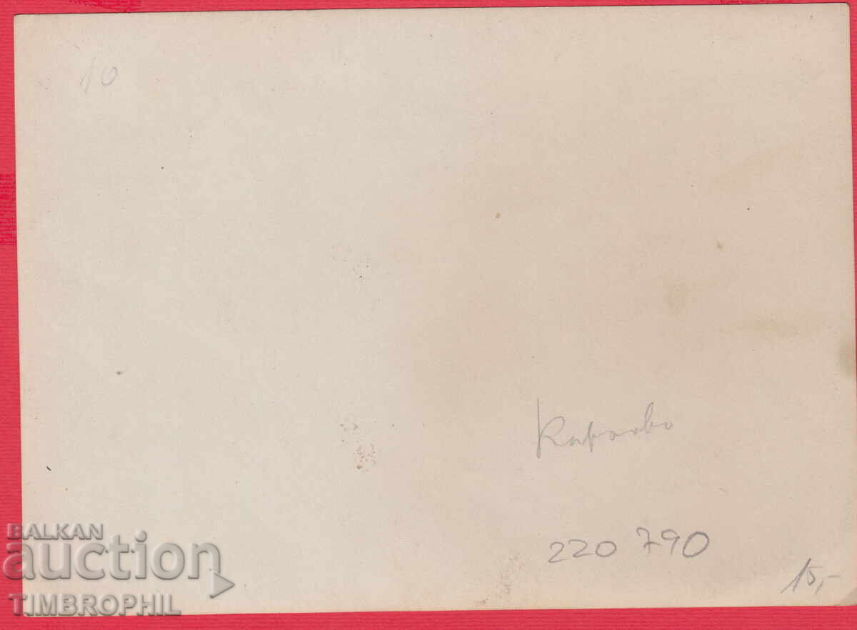 Παράδοση 220790 / Φωτογραφία - Κάρλοβο Γενική θέα της πόλης κέντρο μνημείο Παράδοση 220790 / Φωτογραφία - Κάρλοβο Γενική θέα της πόλης κέντρο μνημείο