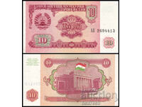 ❤️ ⭐ Τατζικιστάν 1994 10 ρούβλια UNC νέο ⭐ ❤️