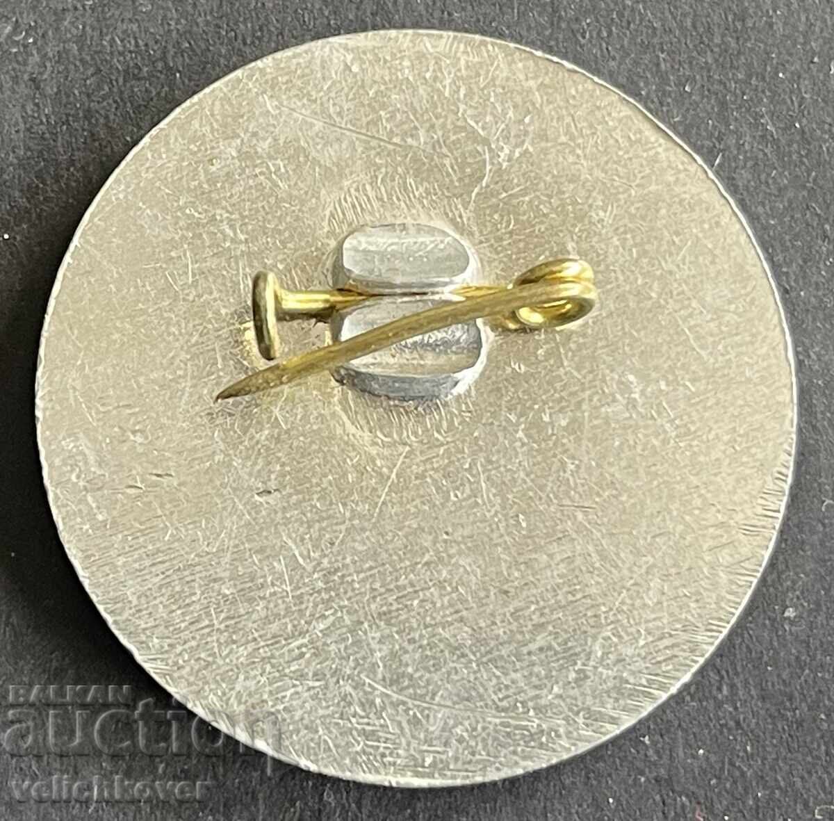 Bulgaria Sign Textile Combine Haskovo with price 4.00 BGN | € 2.05 Bulgaria Sign Textile Combine Haskovo with price 4.00 BGN | € 2.05