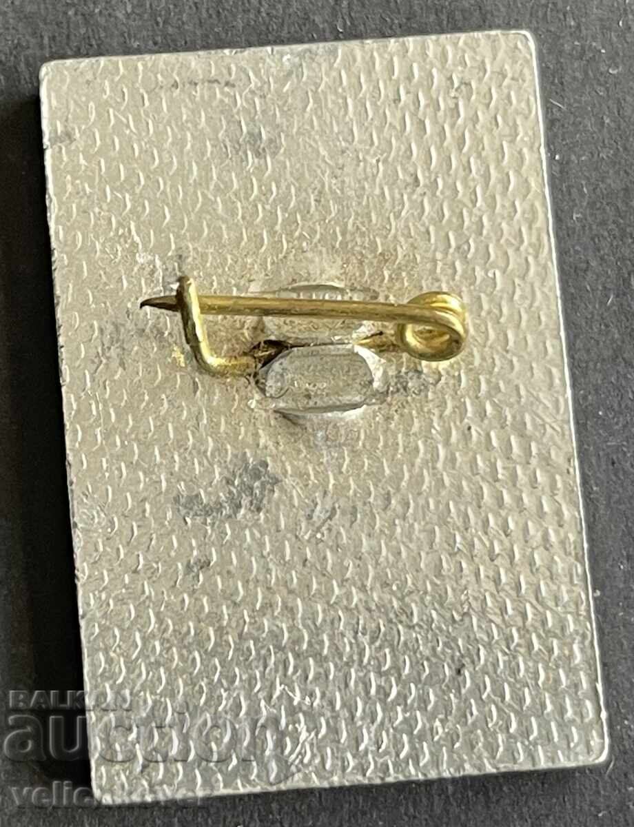 42040 Βουλγαρία συνέδριο Ευρωπαϊκής Ομοσπονδίας Αθλητικής Ψυχολογίας με τιμή 4.00 BGN | € 2.05 42040 Βουλγαρία συνέδριο Ευρωπαϊκής Ομοσπονδίας Αθλητικής Ψυχολογίας με τιμή 4.00 BGN | € 2.05