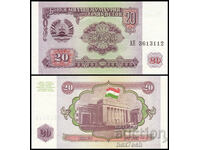 ❤️ ⭐ Τατζικιστάν 1994 20 ρούβλια UNC νέο ⭐ ❤️