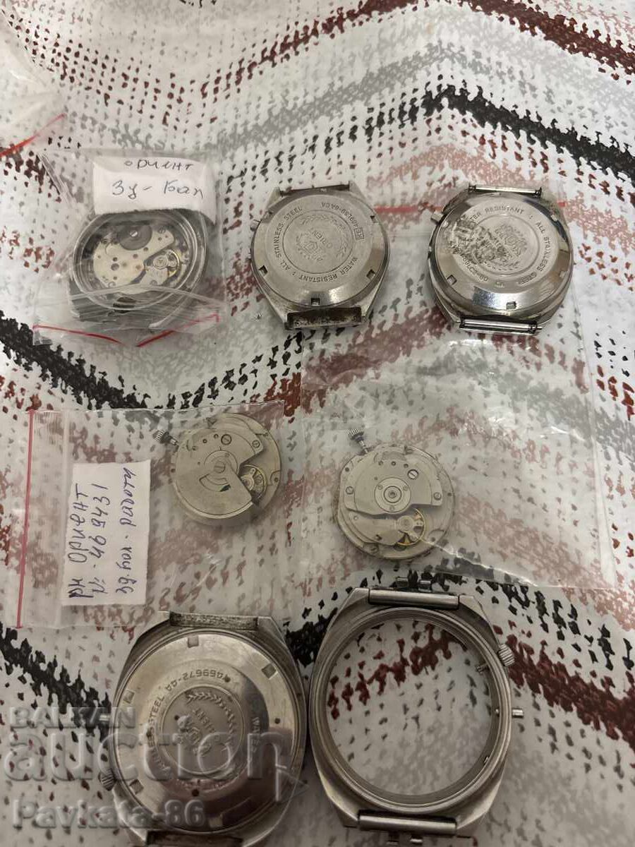 Lot Orient with price 150.00 BGN | € 76.69 Lot Orient with price 150.00 BGN | € 76.69