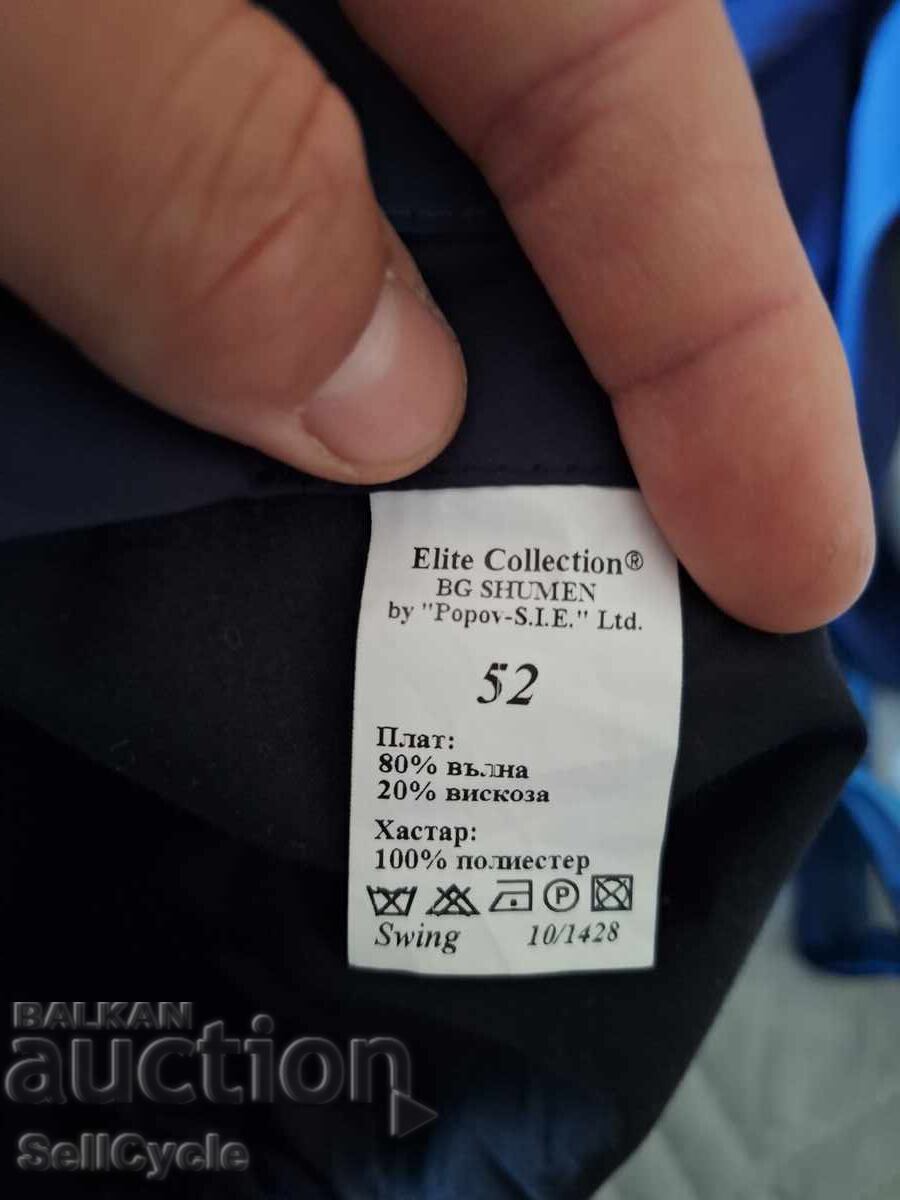 Доставка на ✅АБИТУРИЕНТСКИ КОСТЮМ - ELITE COLLECTION - РАЗМЕР 52 - М❗