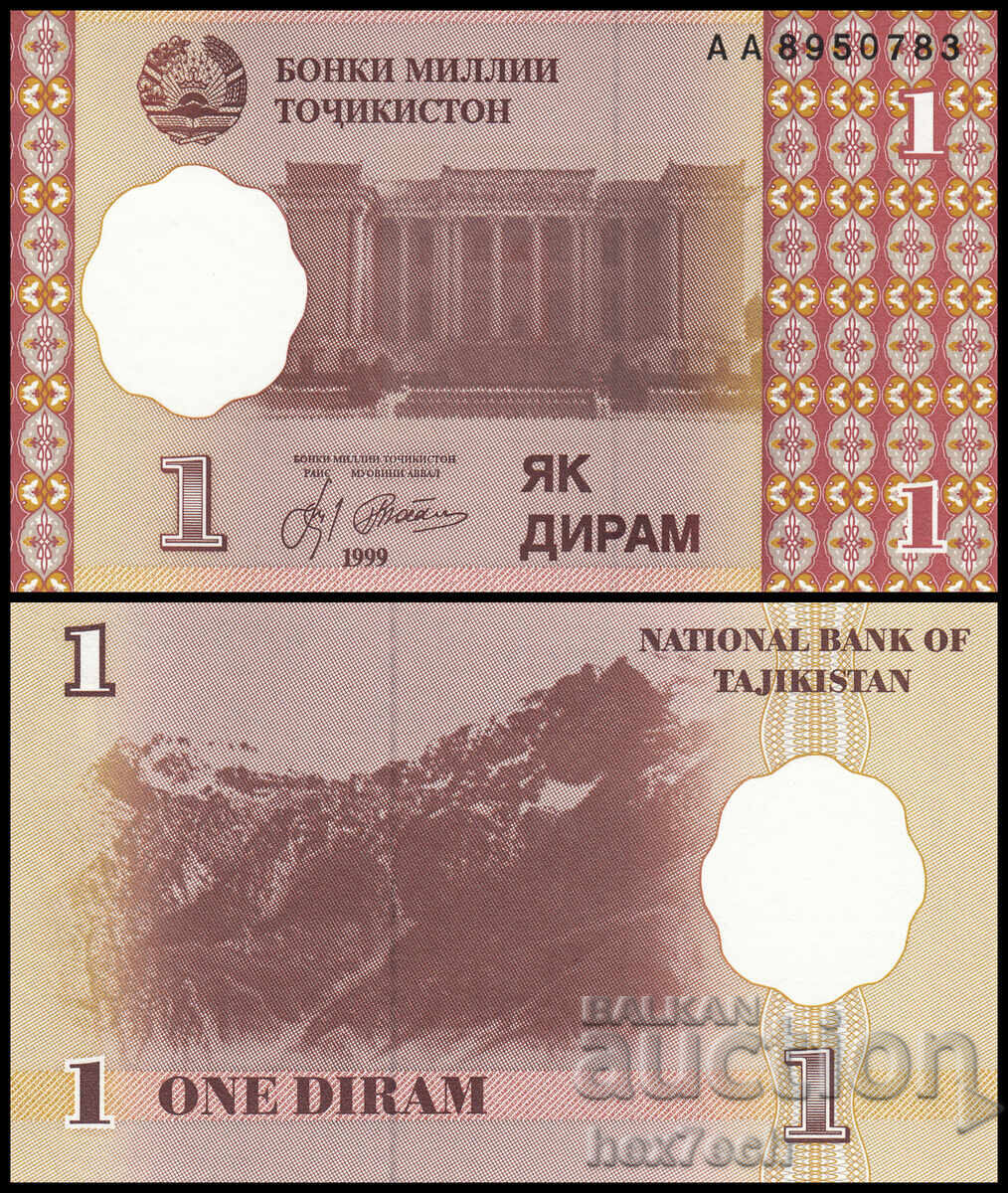 ❤️ ⭐ Τατζικιστάν 1999 1 ντιρχάμ UNC νέο ⭐ ❤️