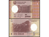 ❤️ ⭐ Τατζικιστάν 1999 1 ντιρχάμ UNC νέο ⭐ ❤️