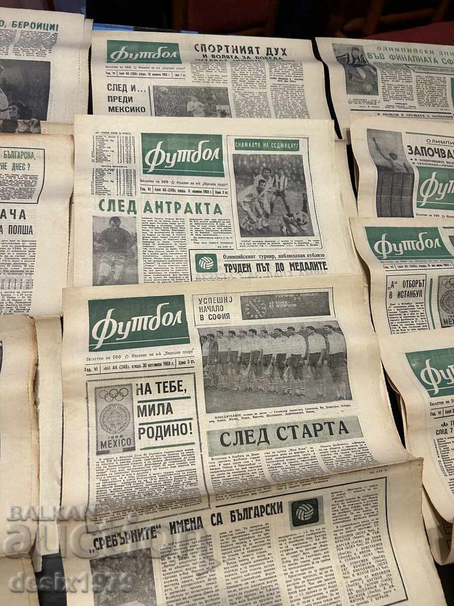 Football Herald from 1968, 15 issues - 5 Football Herald from 1968, 15 issues - 5