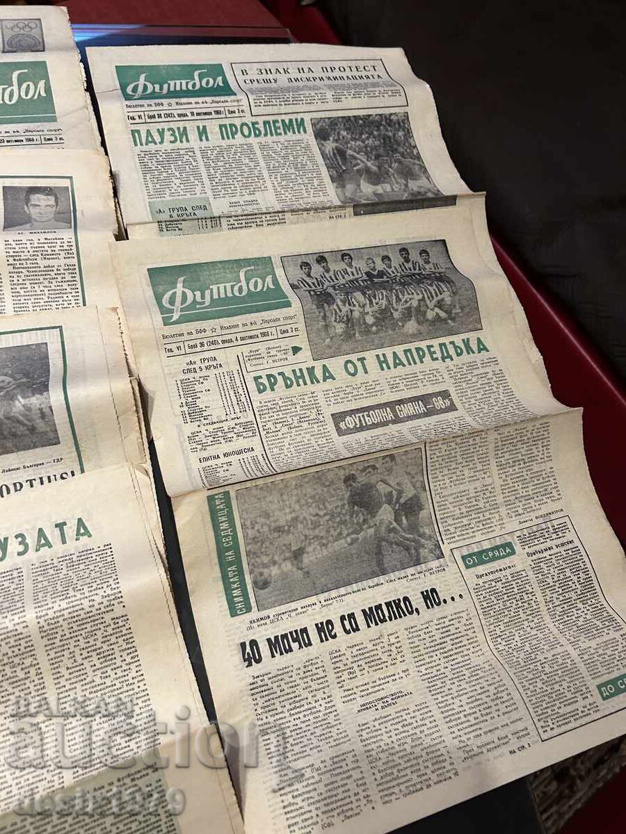 Football Herald from 1968, 15 issues - 7 Football Herald from 1968, 15 issues - 7