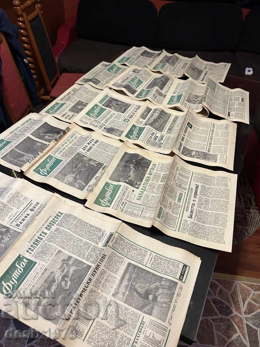 Football Herald from 1968, 15 issues Football Herald from 1968, 15 issues