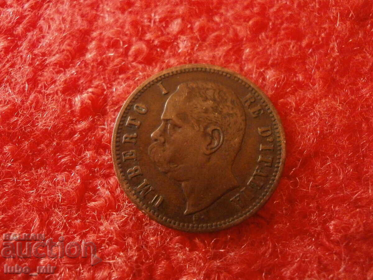 ITALY 2 CENTESIMI - 1897 with price 10.00 BGN | € 5.11 ITALY 2 CENTESIMI - 1897 with price 10.00 BGN | € 5.11