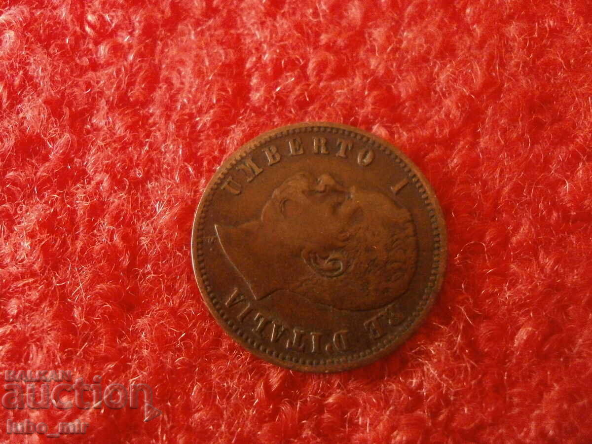 Delivery of ITALY 2 CENTESIMI - 1897 Delivery of ITALY 2 CENTESIMI - 1897