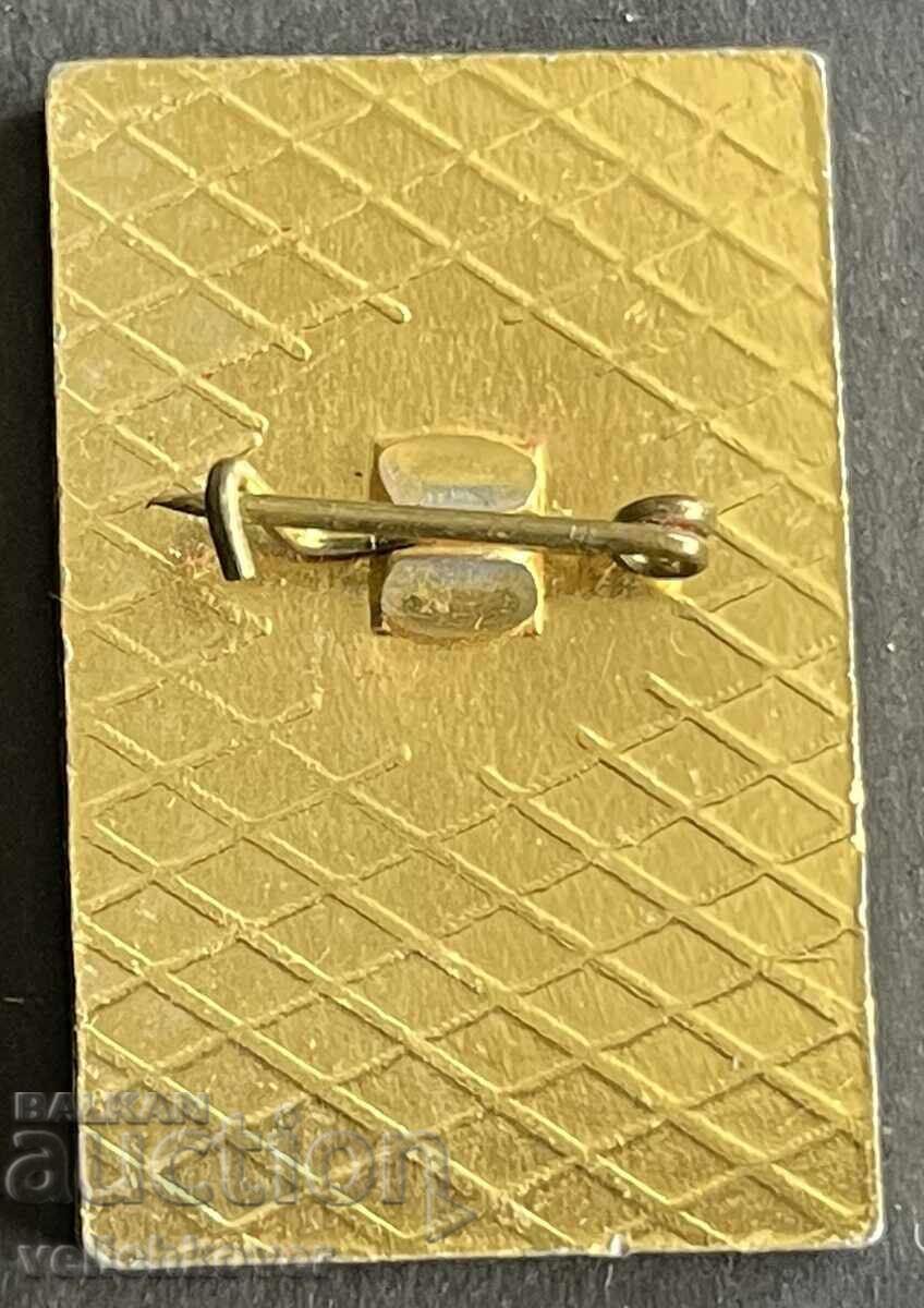 42043 Bulgaria semn maraton BNT Televiziunea Națională cu preț 4.00 BGN | € 2.05 42043 Bulgaria semn maraton BNT Televiziunea Națională cu preț 4.00 BGN | € 2.05