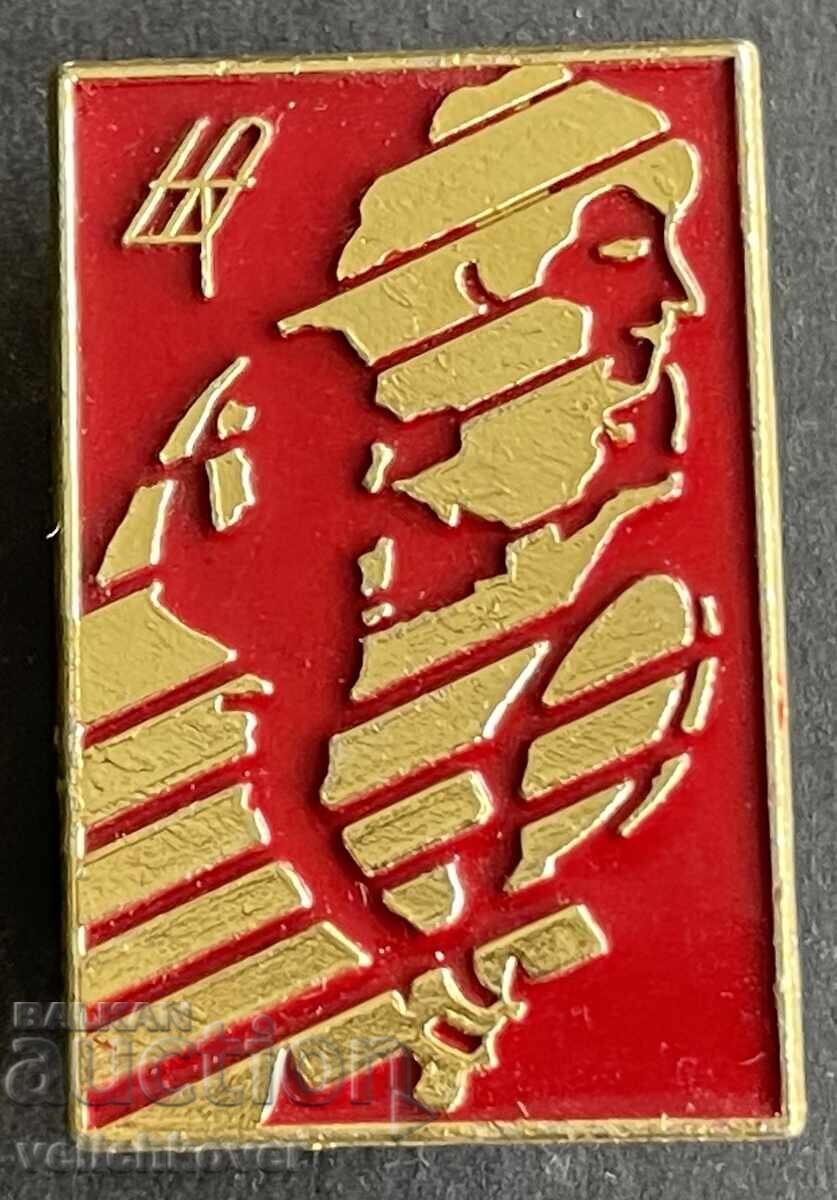 42043 Bulgaria semn maraton BNT Televiziunea Națională 42043 Bulgaria semn maraton BNT Televiziunea Națională