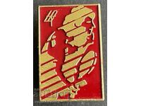 Bulgaria 42043 Marathon Badge BNT National Television