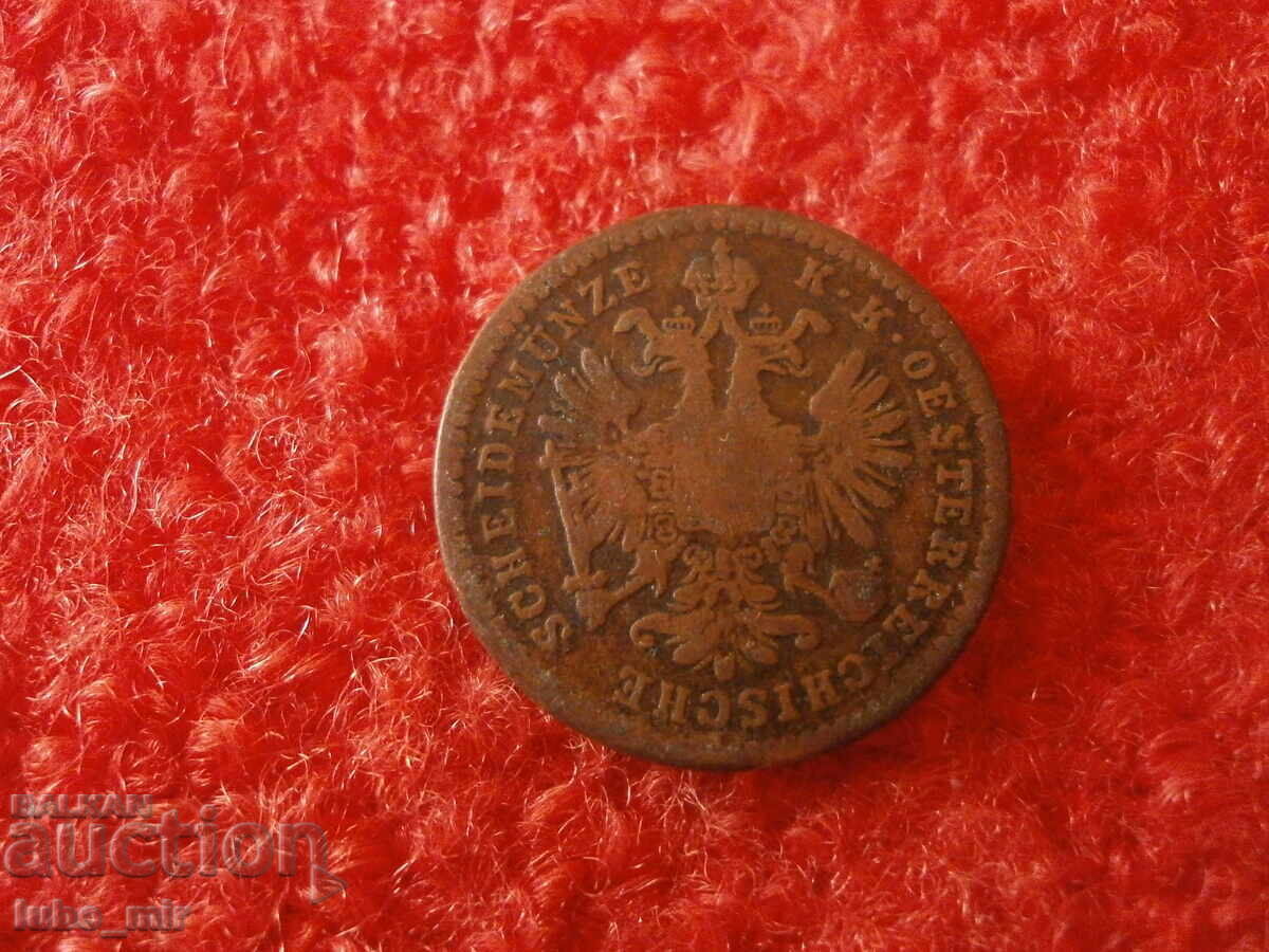 АВСТРИЯ 1 КРОЙЦЕР 1859 с цена € 3.50 | 6.85 лв.