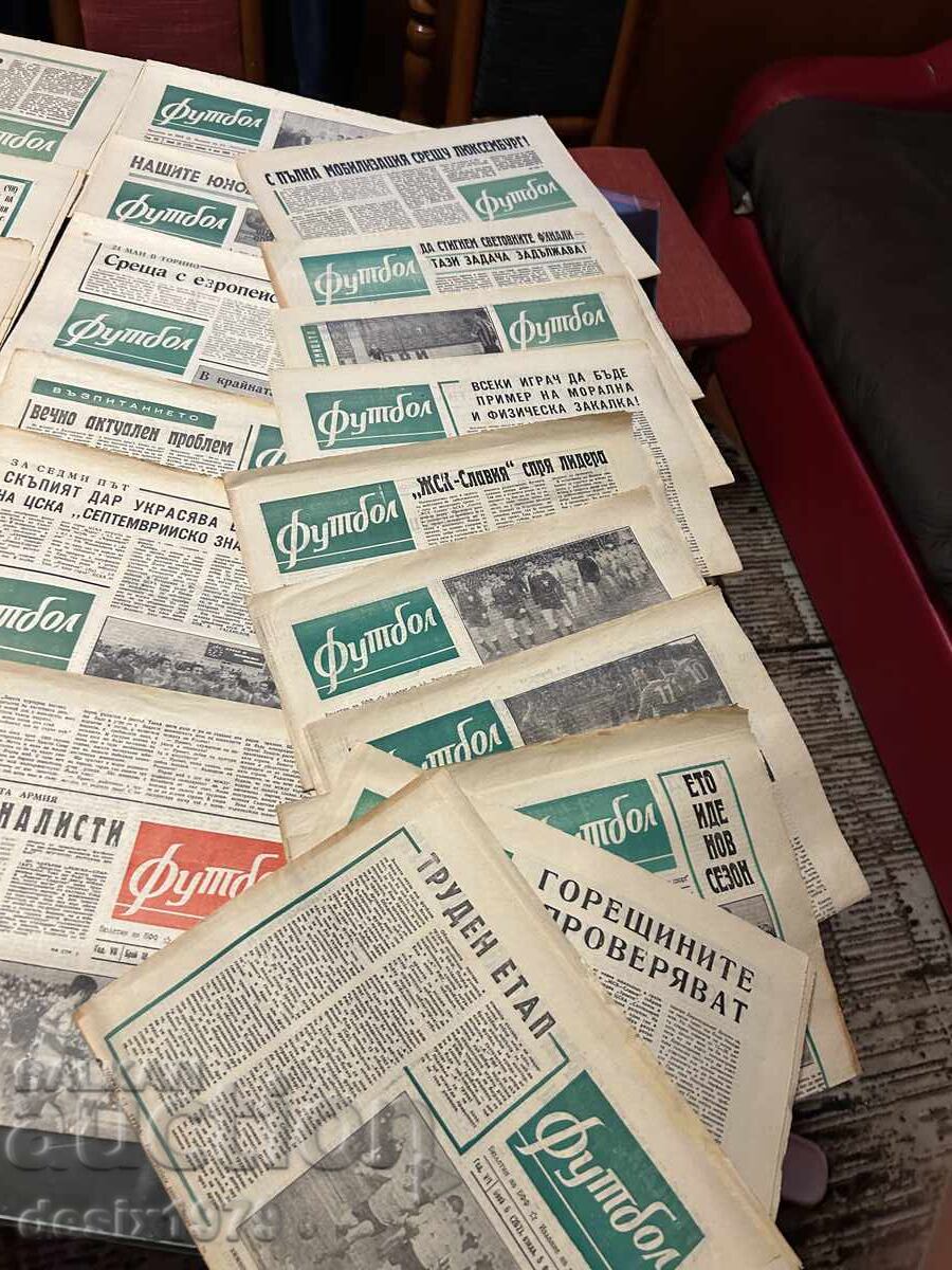 Auction Football Herald from 1969 - 36 issues Auction Football Herald from 1969 - 36 issues