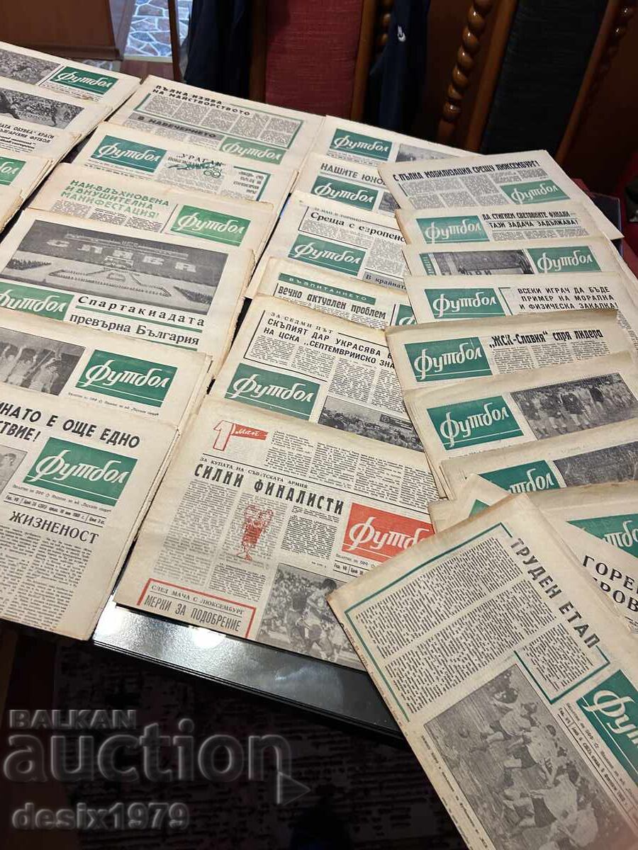 Delivery of Football Herald from 1969 - 36 issues Delivery of Football Herald from 1969 - 36 issues