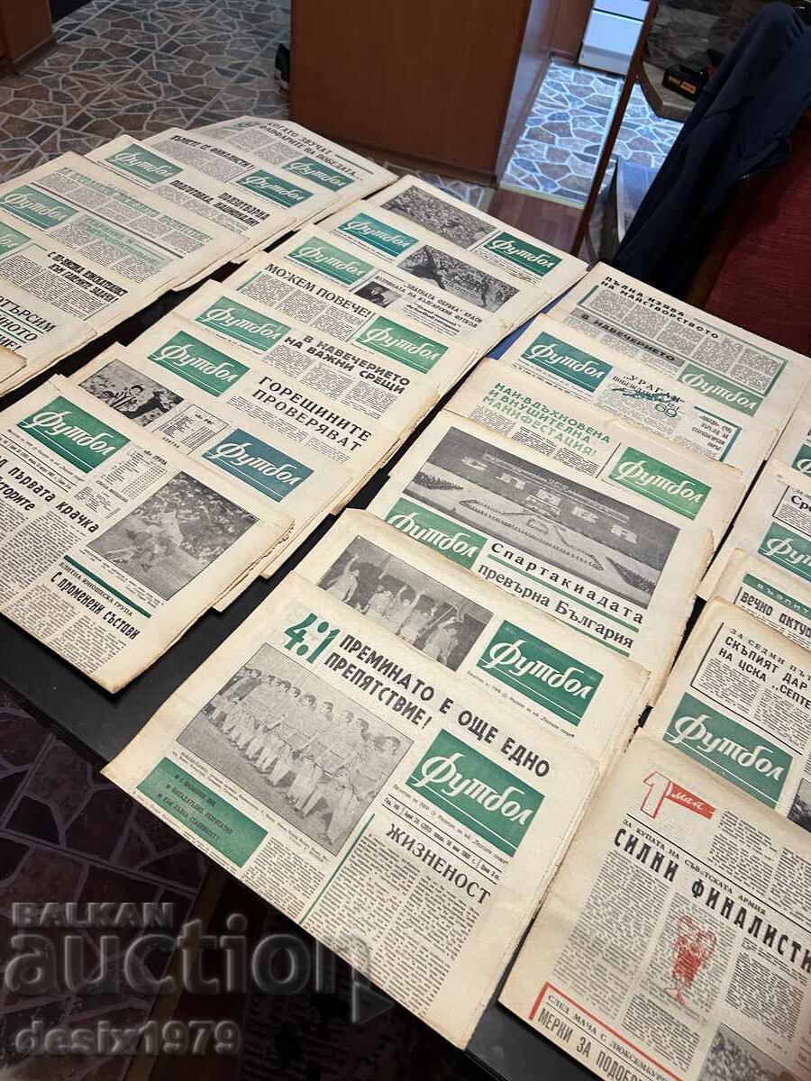 Football Herald from 1969 - 36 issues - 5 Football Herald from 1969 - 36 issues - 5