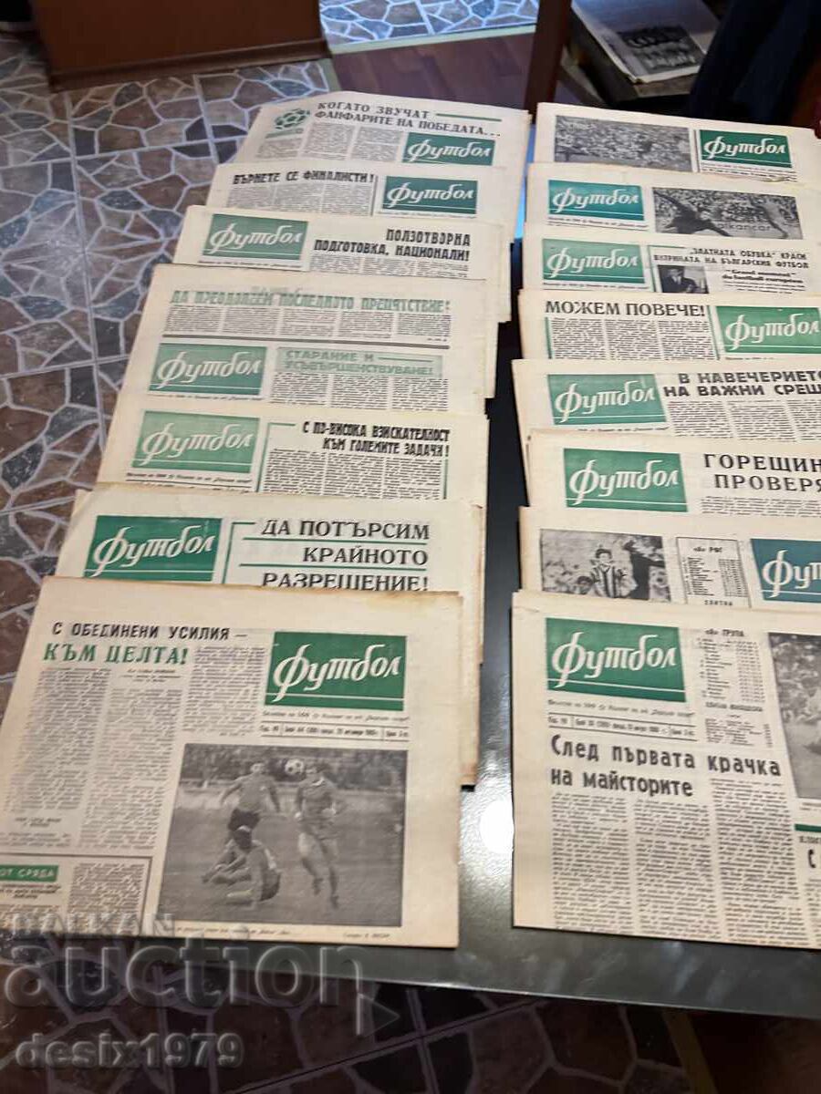 Football Herald from 1969 - 36 issues - 6 Football Herald from 1969 - 36 issues - 6