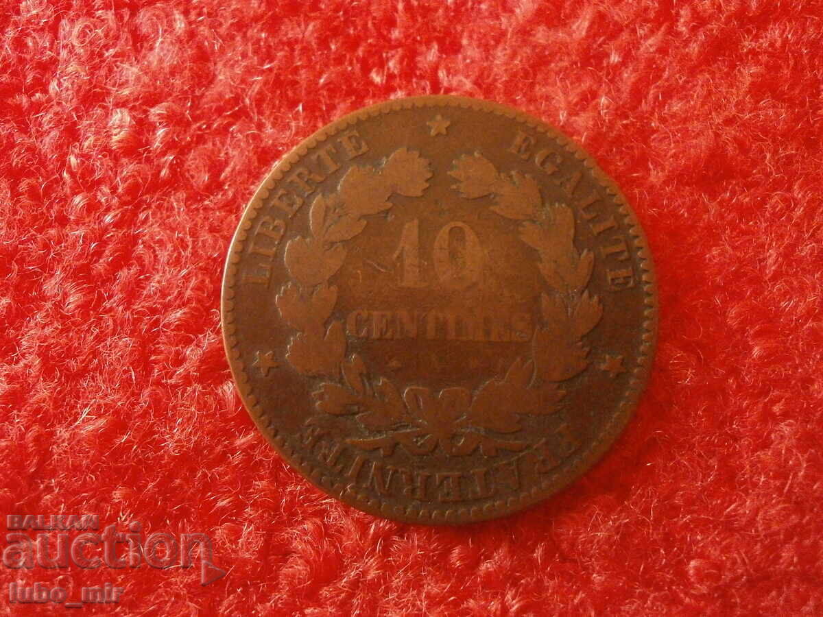 ΓΑΛΛΙΑ 10 ΣΑΝΤΙΜ 1872 με τιμή 7.00 BGN | € 3.58