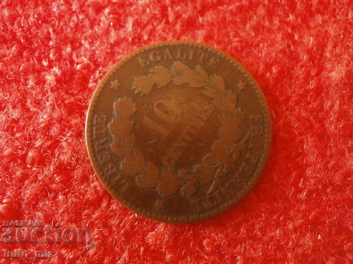 Παράδοση ΓΑΛΛΙΑ 10 ΣΑΝΤΙΜ 1872